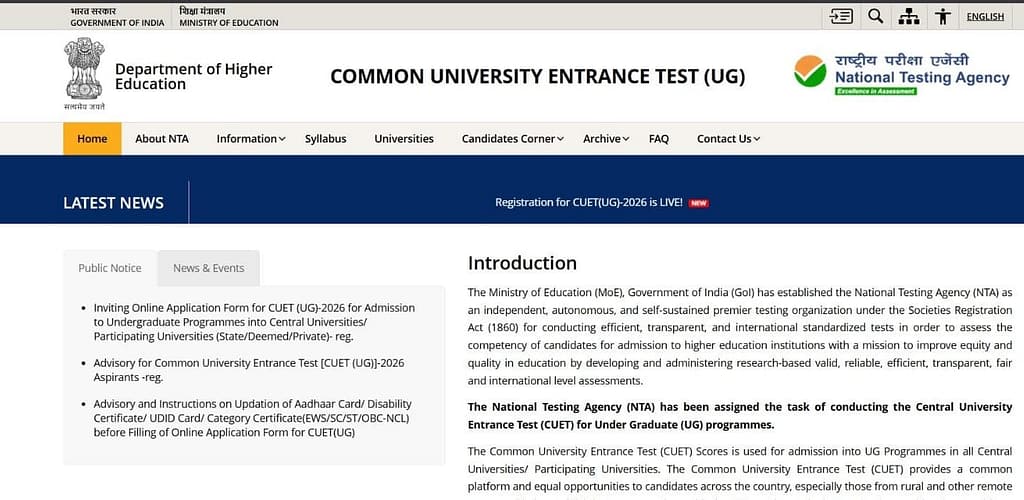 CUET UG 2026 Registration Begins: जानिए कब से शुरू और कौन कर सकता है अप्लाई 1 CUET-UG-2026