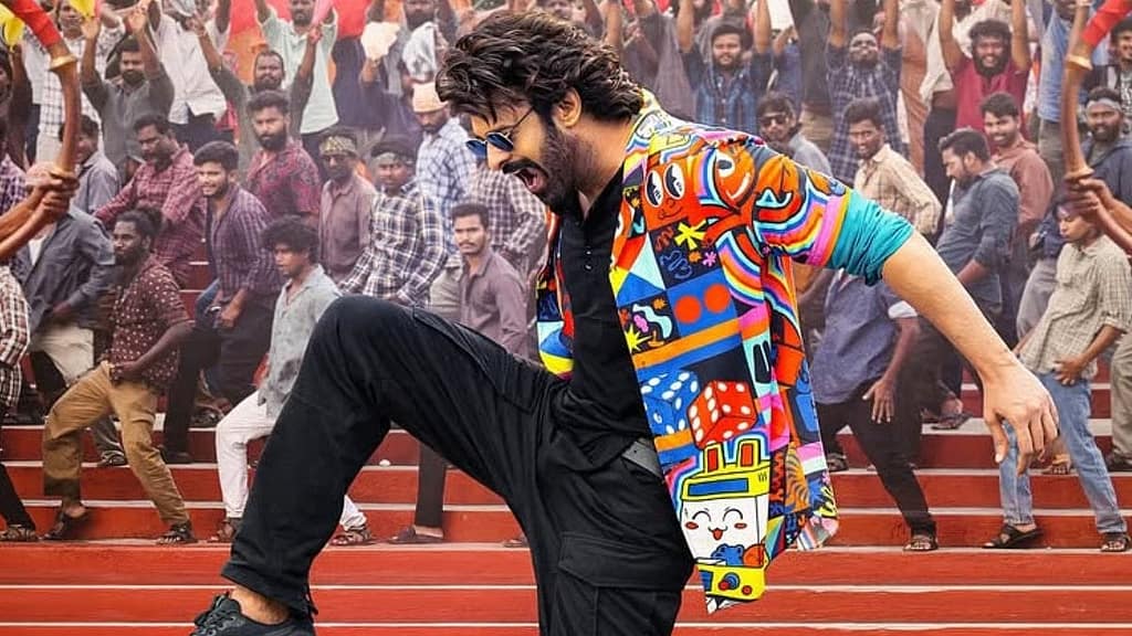 The Raja Saab Day 2 Box Office Collection: दूसरा दिन धमाकेदार ओपनिंग, जानिए पूरी रिपोर्ट 1 The Raja Saab
