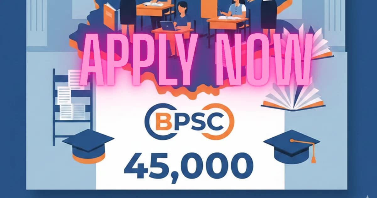 APPLY NOW