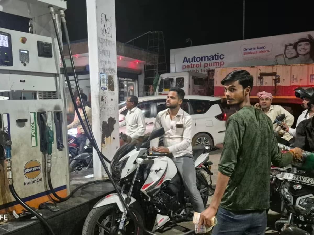 डीज़ल