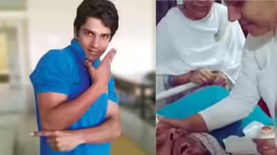 Harish Rana Case